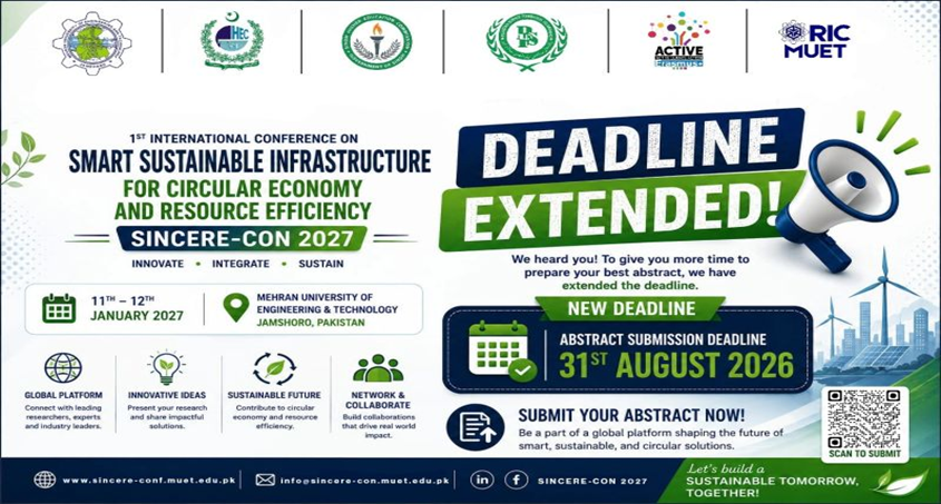 Deadline Extended